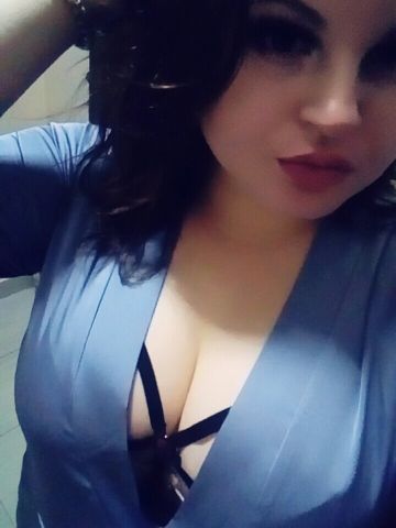 Камила
